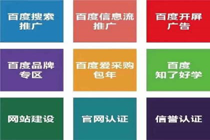 信息流平台在内容创作领域的创新案例